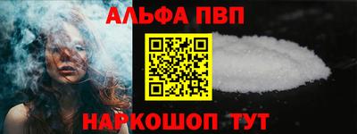 амф Нягань