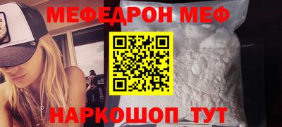 амф Нягань