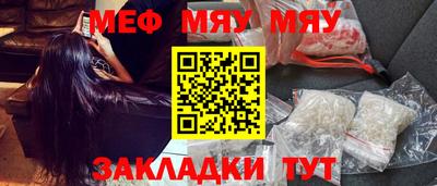 гашик Обь