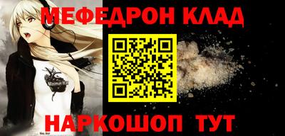 гашик Обь