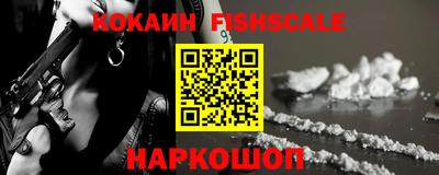 амф Нягань
