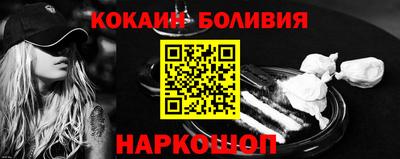 амф Нягань