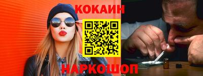 гашик Обь