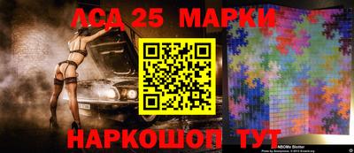 ALPHA PVP Обнинск