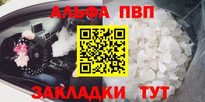 амф Нягань