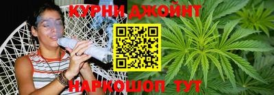 гашик Обь