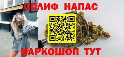 ALPHA PVP Обнинск