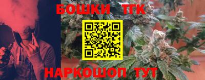ALPHA PVP Обнинск