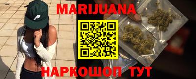 ALPHA PVP Обнинск