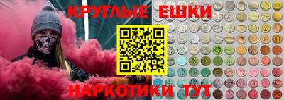 амф Нягань