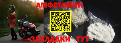 гашик Обь