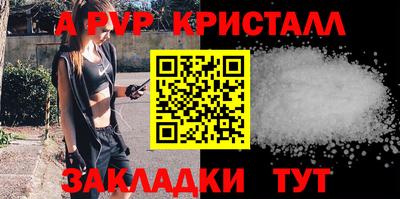 амф Нягань