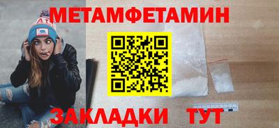 амф Нягань