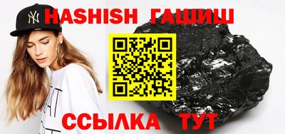 ALPHA PVP Обнинск
