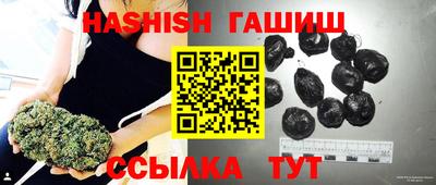 амф Нягань