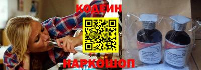 ALPHA PVP Обнинск