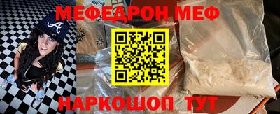 амф Нягань