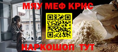 амф Нягань