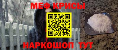 ALPHA PVP Обнинск