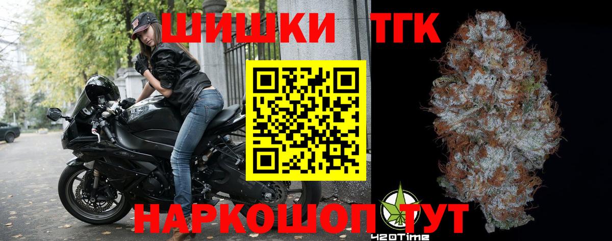 Конопля LSD WEED Сызрань